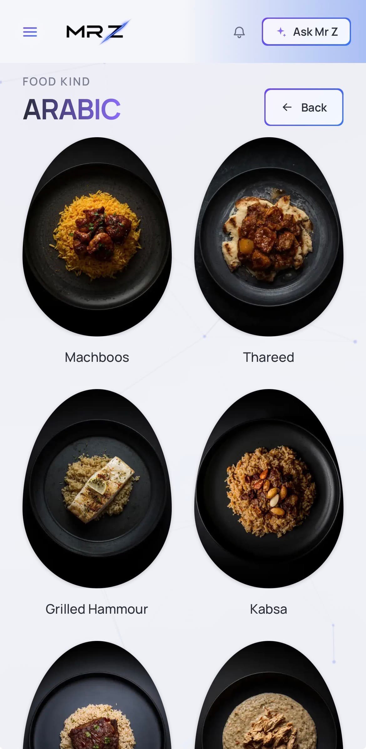Recipes screen on a phone, showing the Arabic category's dishes